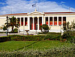 Akademie der Wissenschaften - Athen (Athen)