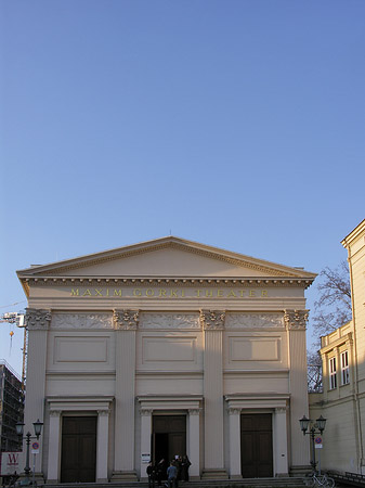 Fotos Maxim Gorki Theater | Berlin