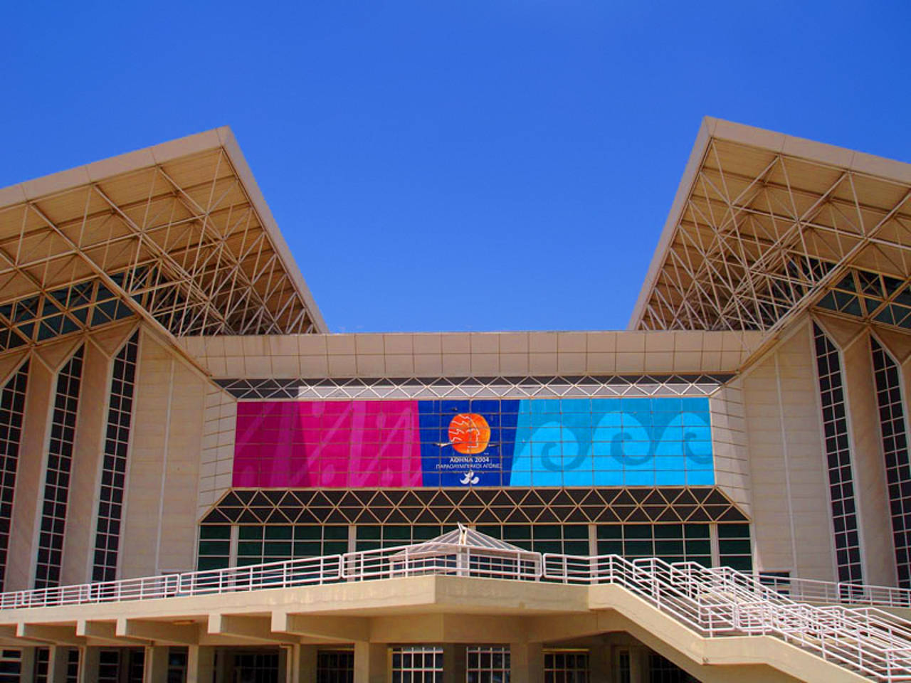  Bild Attraktion  Athen 