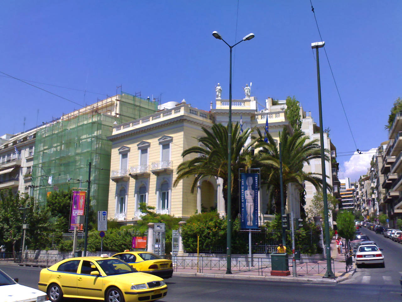 Museum für Kykladische Kunst Bildansicht von Citysam  von Athen 