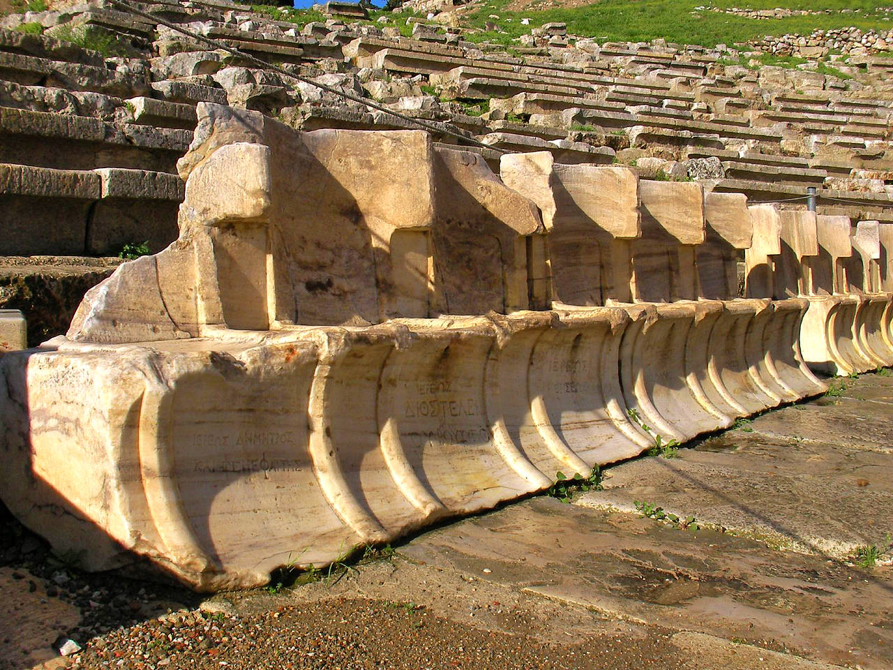 Dionysos-Theater Foto 