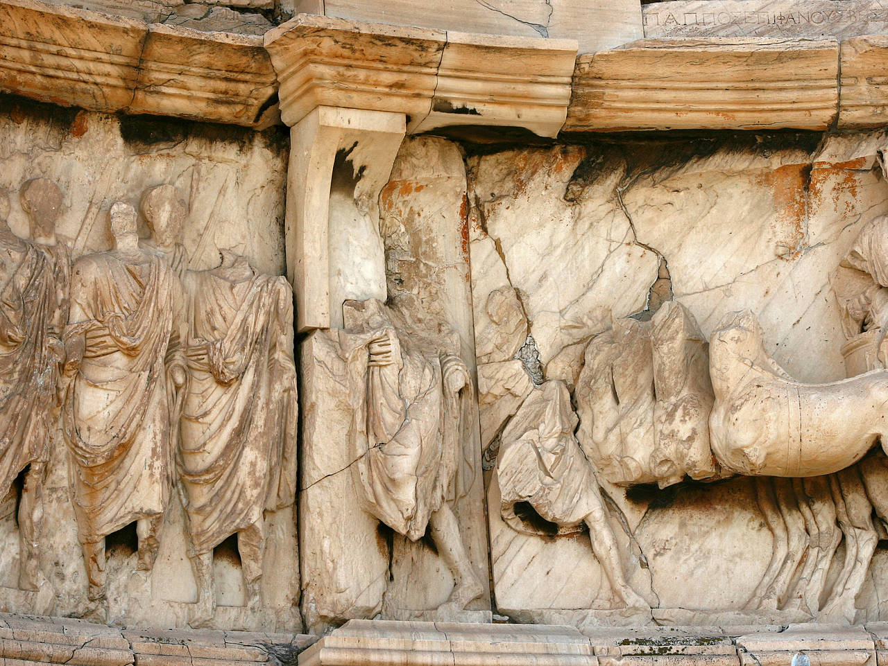 Philopappos-Denkmal Fotos