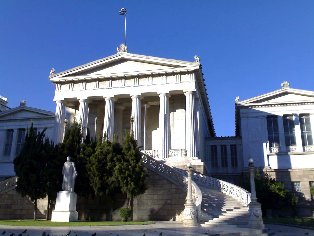Fotos Nationalbibliothek