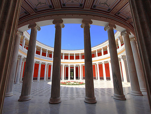 Zappeion Fotos