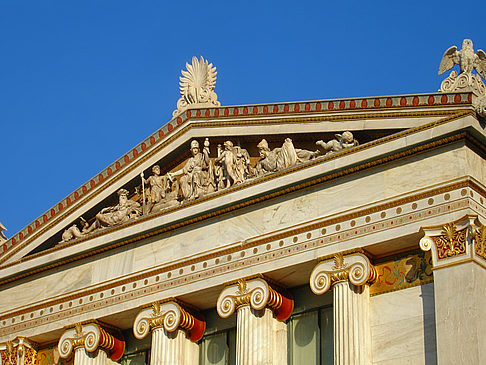 Akademie der Wissenschaften - Athen (Athen)