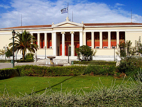 Universität - Athen (Athen)
