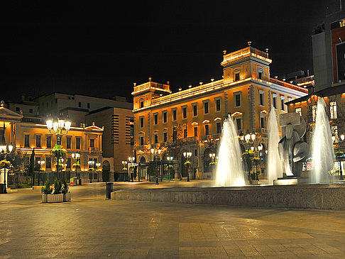 Rathaus - Athen (Athen)